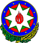 Azerbaycan Futbol Federasiyalar Assosiasiyas